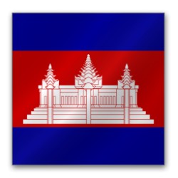 Phnom Penh (Cambodia) Cloud RDP