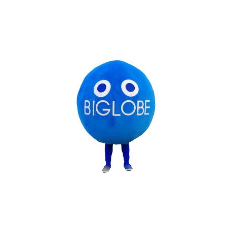 Biglobe - Japan Webmail