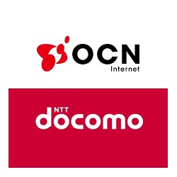 35,000 OCN.NE.JP (Japan) Emails