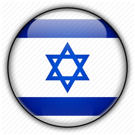 398,000 Israel Emails [2018 Updated]