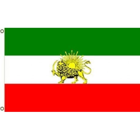 20,000 Iran Emails